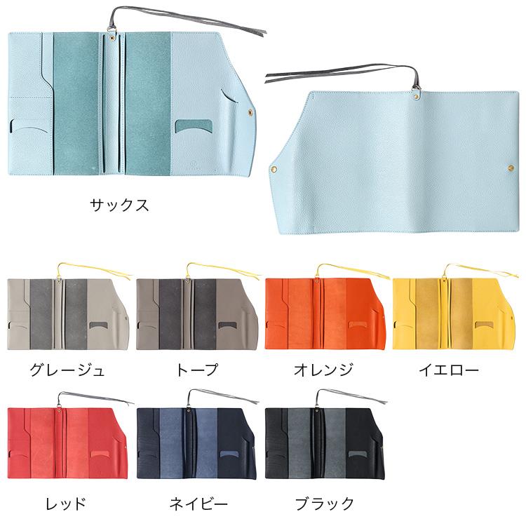HUKURO 手帳カバー A5 サイズ vibrant series 冊子タイプ 本革 レザー