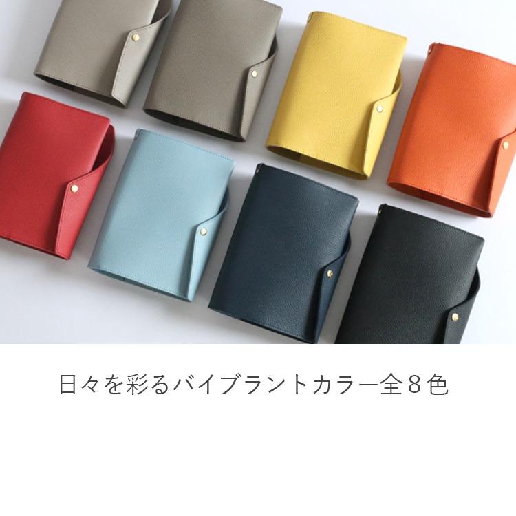 HUKURO 手帳カバー A5 サイズ vibrant series 冊子タイプ 本革 HUKURO 手帳カバー A5 サイズ vibrant series 冊子タイプ 本革