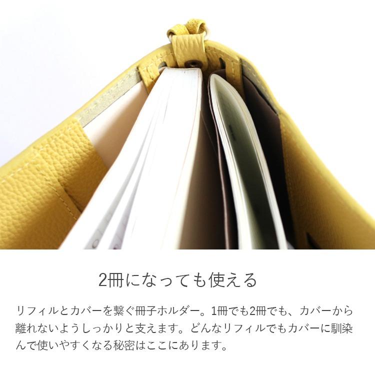 HUKURO 手帳カバー A5 サイズ vibrant series 冊子タイプ 本革 HUKURO 手帳カバー A5 サイズ vibrant series 冊子タイプ 本革