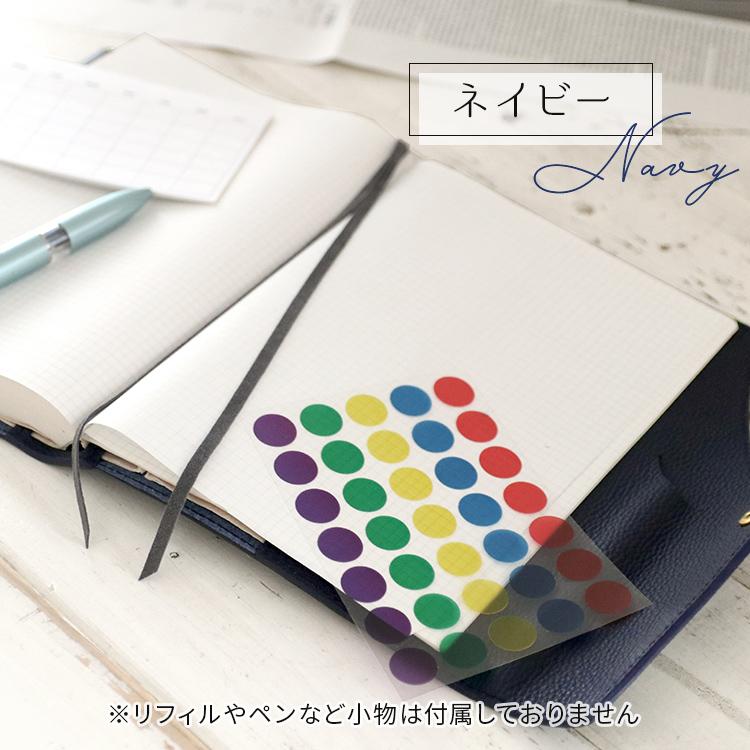 HUKURO 手帳カバー A5 サイズ vibrant series 冊子タイプ 本革 レザー