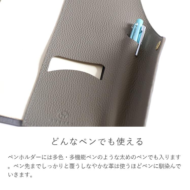 HUKURO 手帳カバー A5 サイズ vibrant series 冊子タイプ 本革 HUKURO 手帳カバー A5 サイズ vibrant series 冊子タイプ 本革