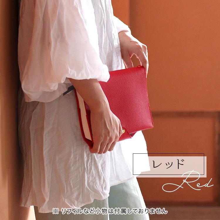 【人気商品】本当に使える手帳カバー vibrant A5 (冊子タイプ) 日本製 HUKURO 手帳カバー A5 サイズ vibrant series 冊子タイプ 本革 レザー