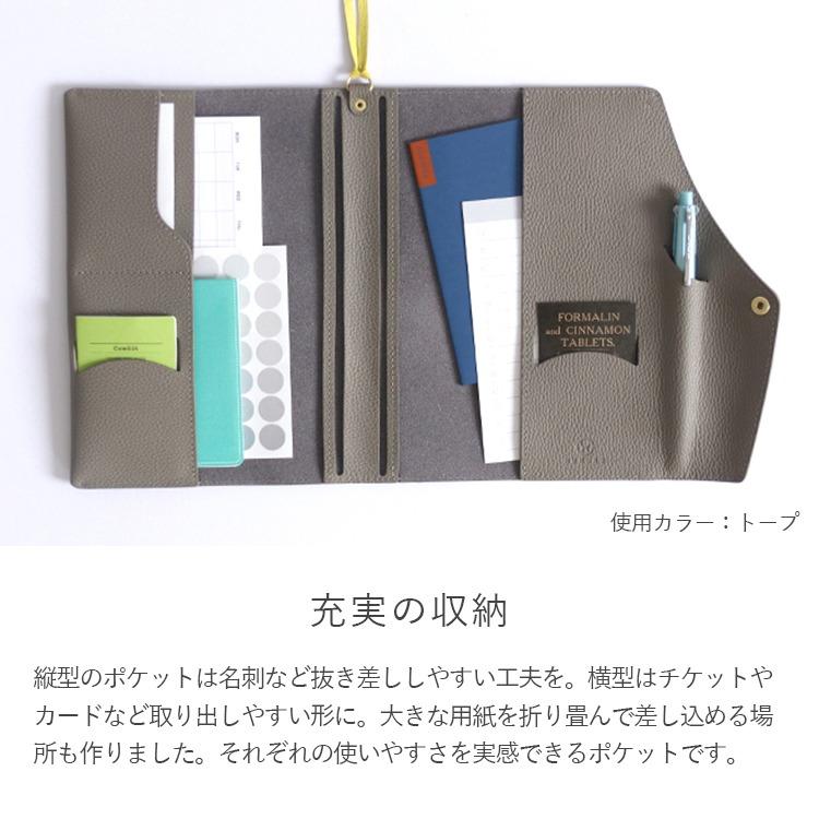 HUKURO 手帳カバー A5 サイズ vibrant series 冊子タイプ 本革 HUKURO 手帳カバー A5 サイズ vibrant series 冊子タイプ 本革
