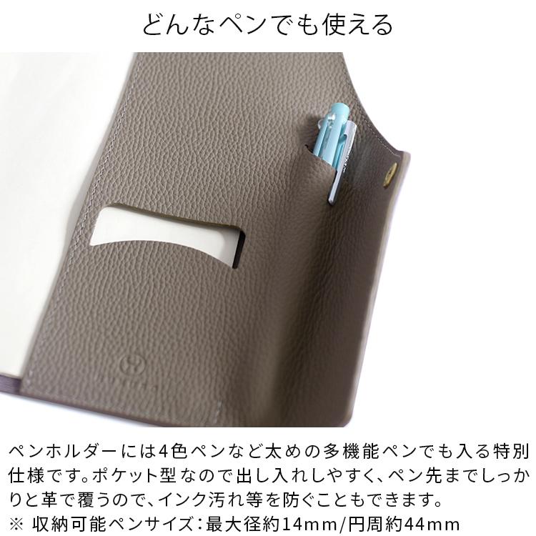 HUKURO 手帳カバー A5 サイズ vibrant series 冊子タイプ 本革 レザー