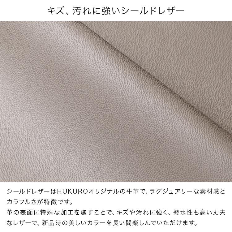 【15日までの限定価格です】HUKURO手帳カバー 15日までの限定価格です】HUKURO手帳カバー 15日までの限定価格
