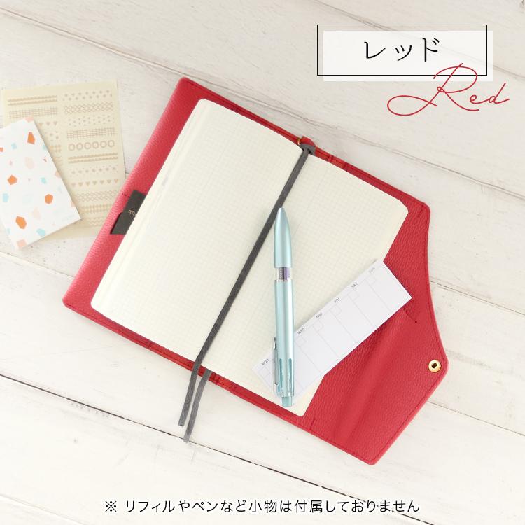 HUKURO 手帳カバー ほぼ日weeks MEGA vibrant series 冊子タイプ