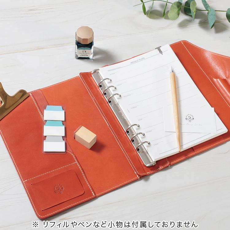 HUKURO システム手帳 A5サイズ 本革 栃木レザー メンズ レディース 6穴