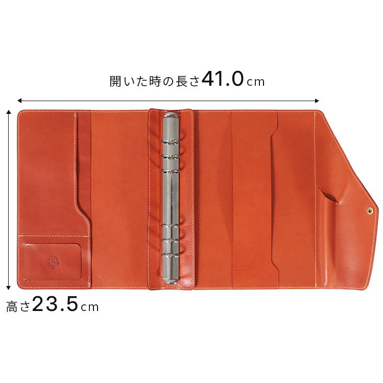HUKURO システム手帳 A5サイズ 本革 栃木レザー メンズ レディース 6穴