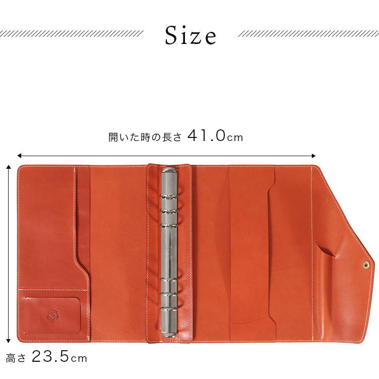 システム手帳 A5サイズ 本革 栃木レザー メンズ レディース 6穴 リング 手帳カバー バインダー ペンホルダー カードポケット 日本製 HUKURO フクロ 母の日の画像