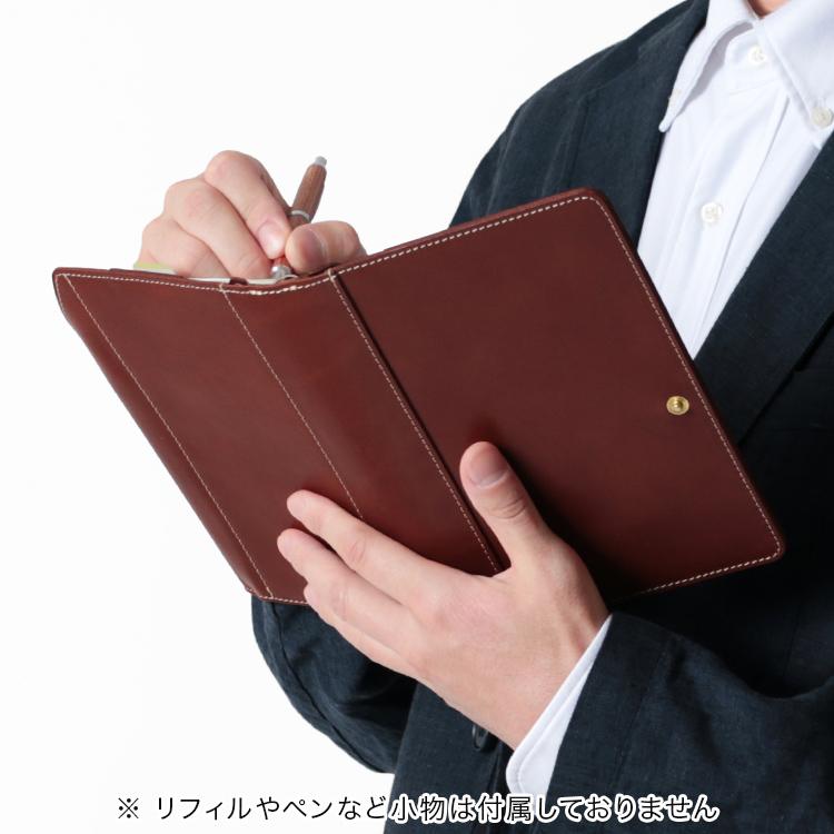 HUKURO システム手帳 バイブル 本革 栃木レザー メンズ
