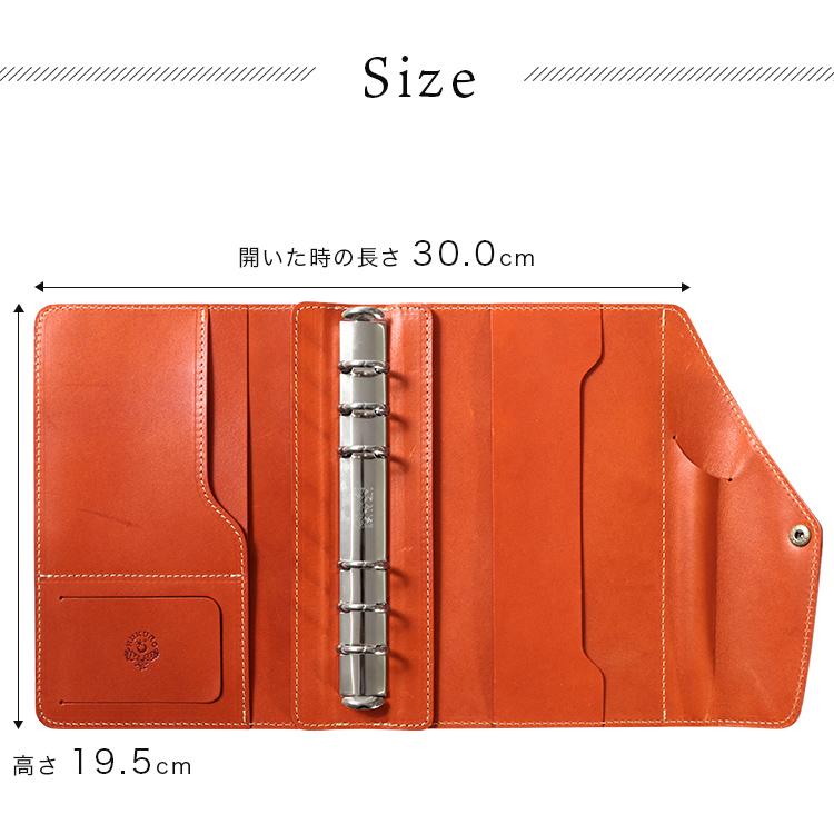 【貴重】労働手帳 MDS BtoB |#kleid 2025年手帳 クラフトワークダイアリー B6 B6