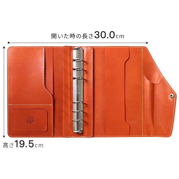 HUKURO システム手帳 バイブル 本革 栃木レザー メンズ レディース 6穴