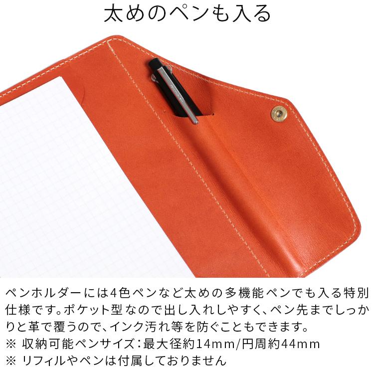 HUKURO システム手帳 バイブル 本革 栃木レザー メンズ レディース 6穴