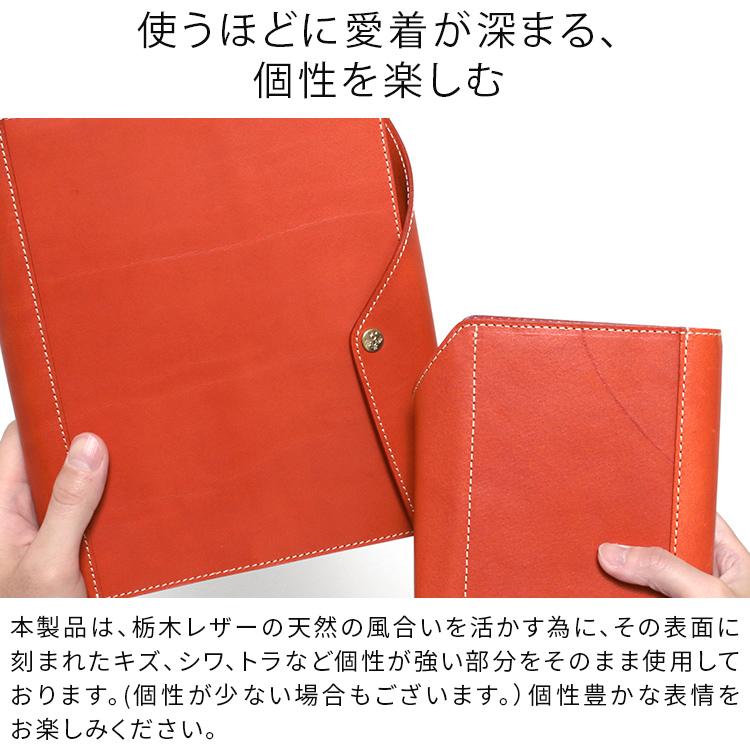 HUKURO システム手帳 ミニ6穴 本革 栃木レザー メンズ レディース 6穴