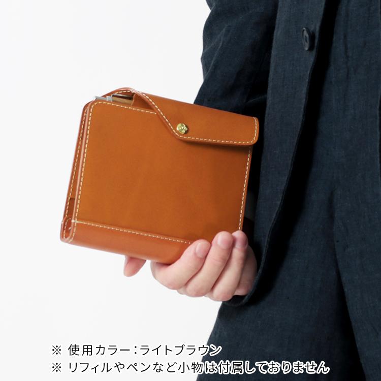 HUKURO システム手帳 ミニ6穴 本革 栃木レザー メンズ レディース 6穴