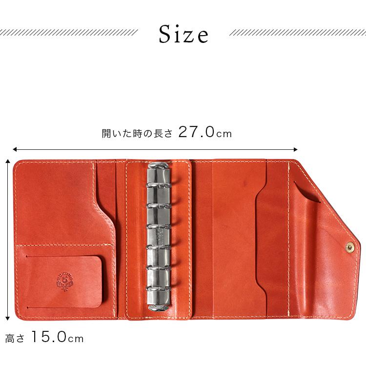 HUKURO システム手帳 ミニ6穴 本革 栃木レザー メンズ