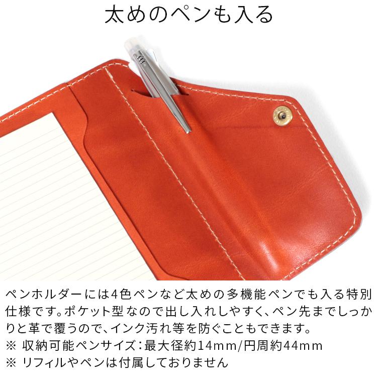 HUKURO システム手帳 ミニ6穴 本革 栃木レザー メンズ レディース 6穴