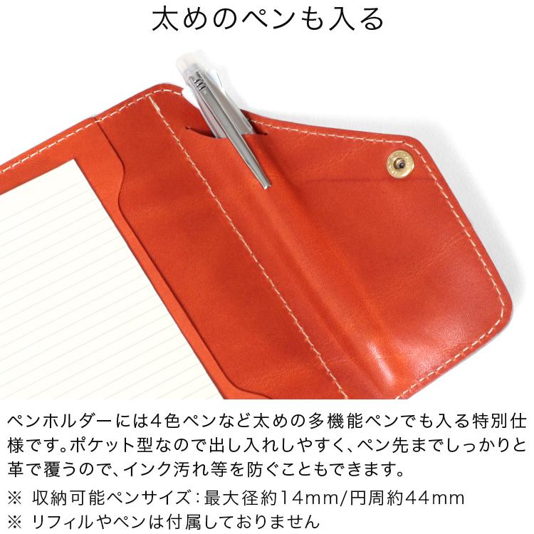 HUKURO システム手帳 ミニ6穴 本革 栃木レザー メンズ レディース 6穴