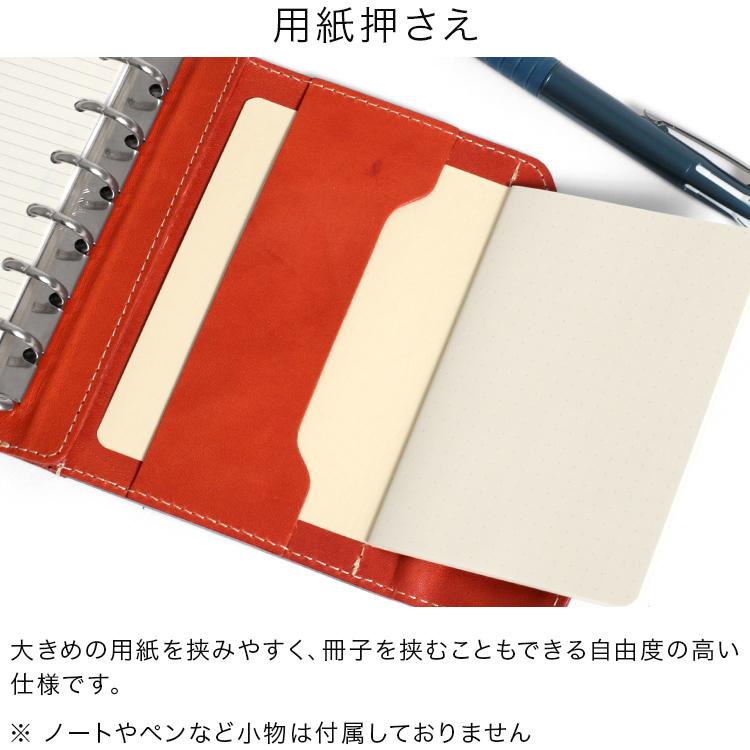 HUKURO システム手帳 ミニ6穴 本革 栃木レザー メンズ HUKURO システム手帳 ミニ6穴 本革 栃木レザー メンズ