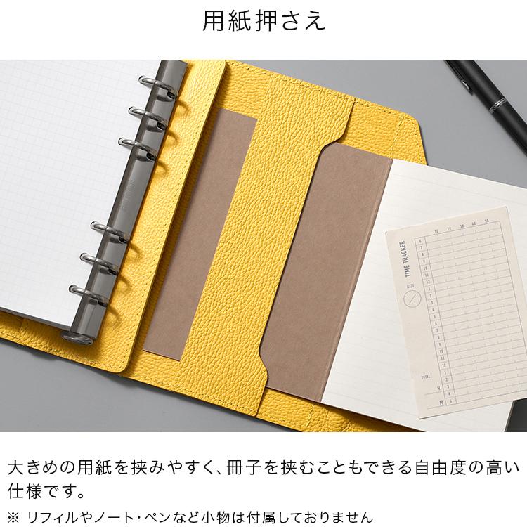 HUKURO システム手帳 バイブルサイズ 本革 カバー vibrant series 6穴
