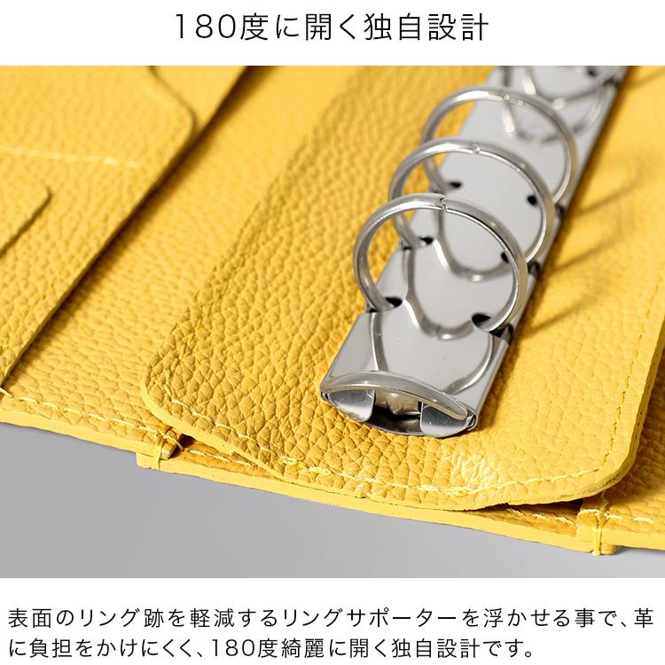 【人気商品】[HUKURO] 手帳カバー vibrant series ほぼ日w jacajaca_hu-nb010