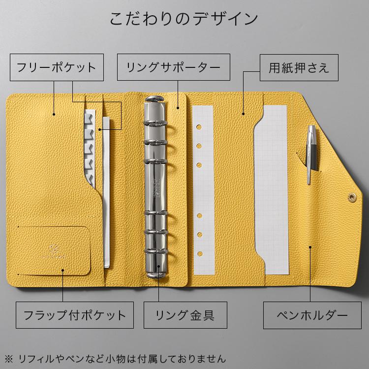 HUKURO システム手帳 バイブルサイズ 本革 カバー vibrant series 6穴