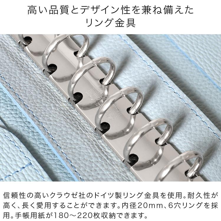HUKURO システム手帳 ミニ6穴 本革 カバー vibrant series 6穴