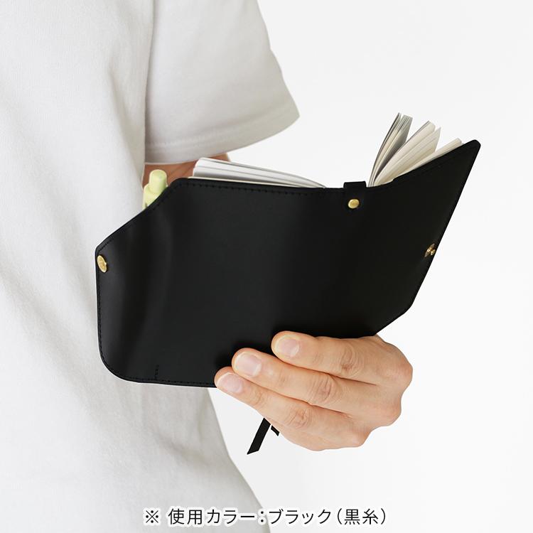 HUKURO 手帳カバー Handy pick SMALL プロ 本当に使える手帳カバー