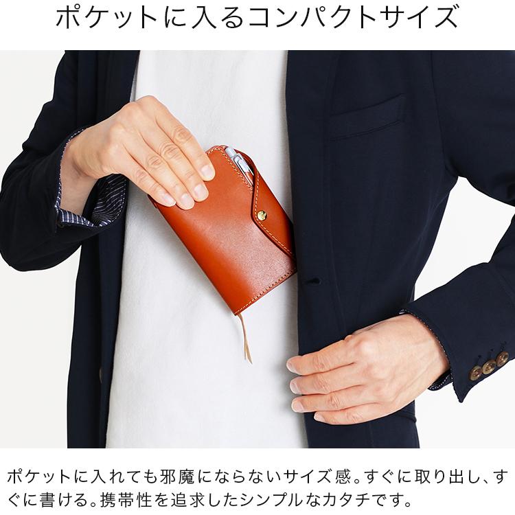 HUKURO 手帳カバー Handy pick SMALL プロ 本当に使える手帳カバー