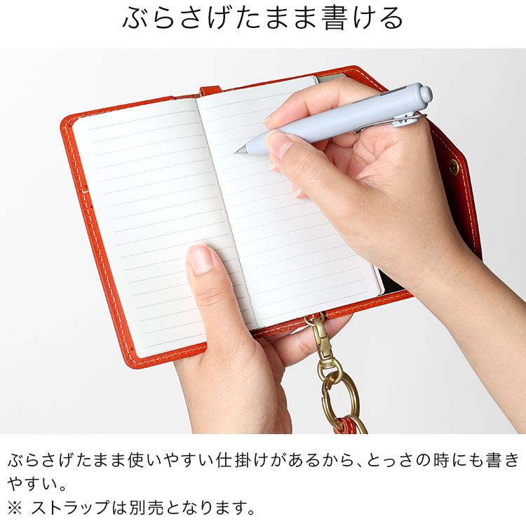 HUKURO 手帳カバー Handy pick SMALL プロ 本当に使える手帳カバー