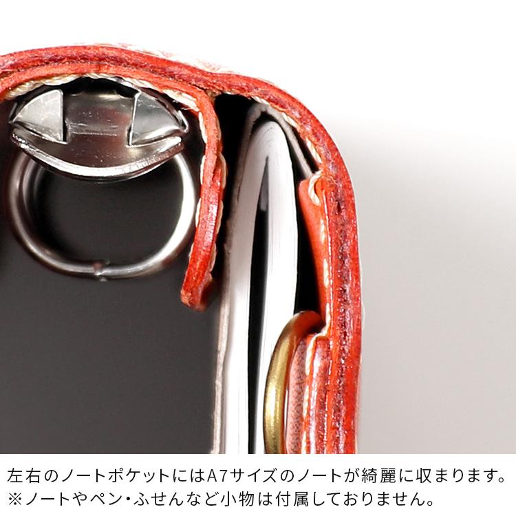HUKURO システム手帳 m5 5穴 本革 栃木レザー メンズ レディース 13mm
