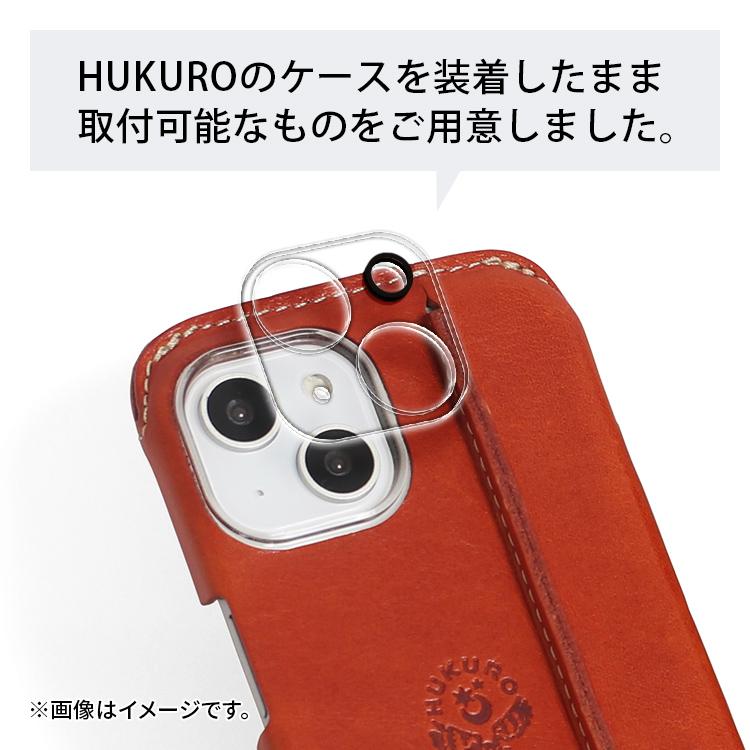 iPhone17 カメラレンズフィルム カメラカバー カメラレンズ保護 iPhone16 iphone15 iphone14 Pro ProMax Plus Air クリア ガラスフィルム 母の日 |  | 01