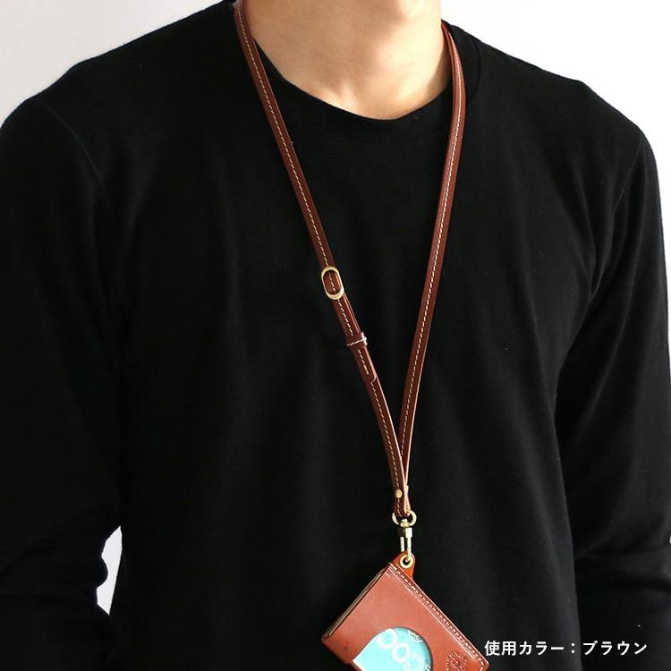 ネックストラップ メンズ レディース 本革 栃木 レザー ロングストラップ ホルダー スマートフォン 落下防止 日本製 HUKURO フクロ | HUKURO | 09