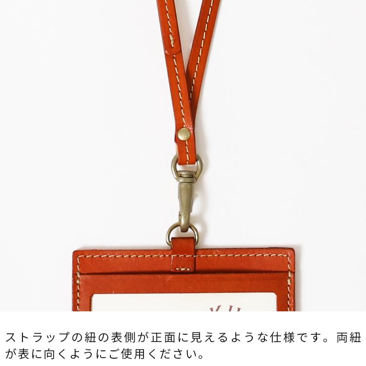 HUKURO ネックストラップ メンズ レディース 本革 栃木 レザー
