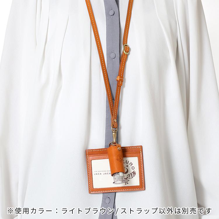 HUKURO 【期間限定】レッド ネックストラップ メンズ レディース 本革