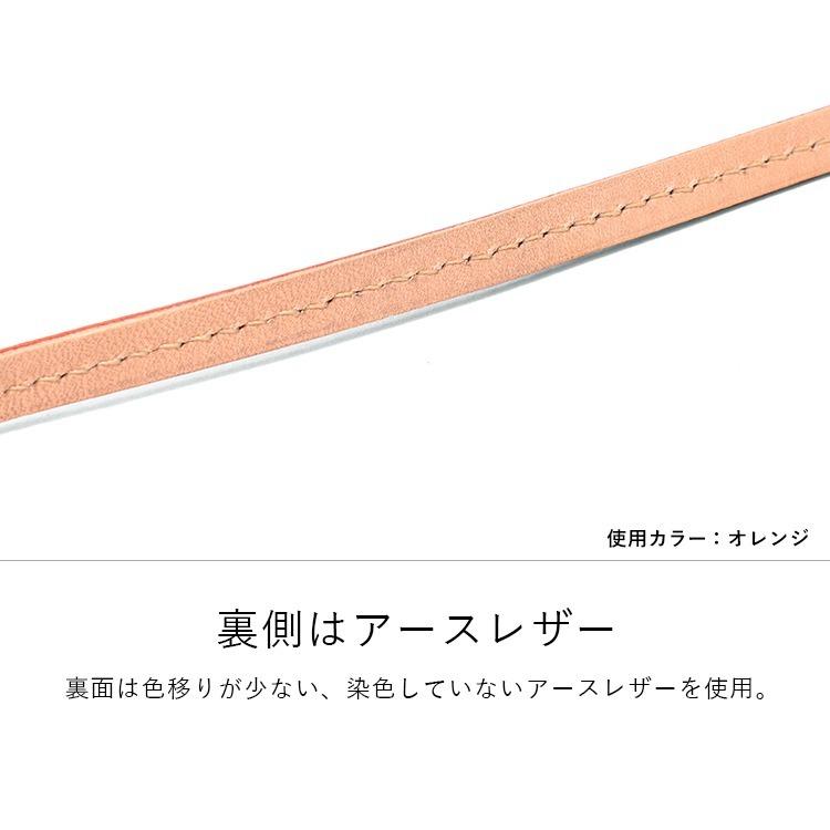 ネックストラップ メンズ レディース 本革 栃木 レザー ロングストラップ ホルダー スマートフォン 落下防止 日本製 HUKURO フクロ | HUKURO | 04