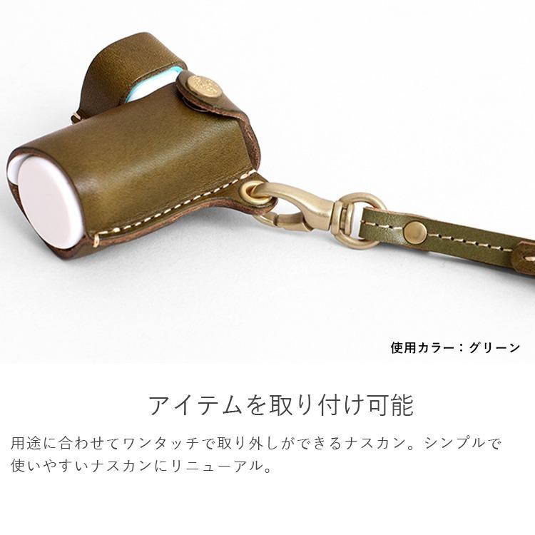 ネックストラップ メンズ レディース 本革 栃木 レザー ロングストラップ ホルダー スマートフォン 落下防止 日本製 HUKURO フクロ | HUKURO | 06