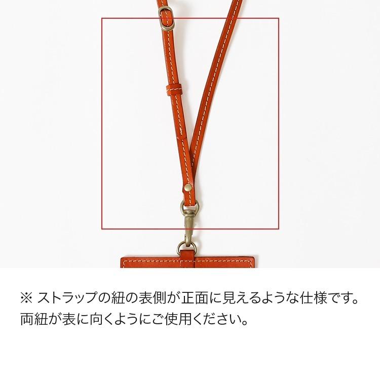 新品未使用　グローブトロッター　レザー ネックストラップ HUKURO ネックストラップ メンズ レディース 本革 栃木 レザー