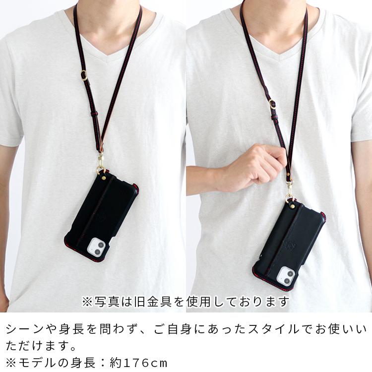 HUKURO ＜期間限定レッド＞ネックストラップ メンズ レディース 本革