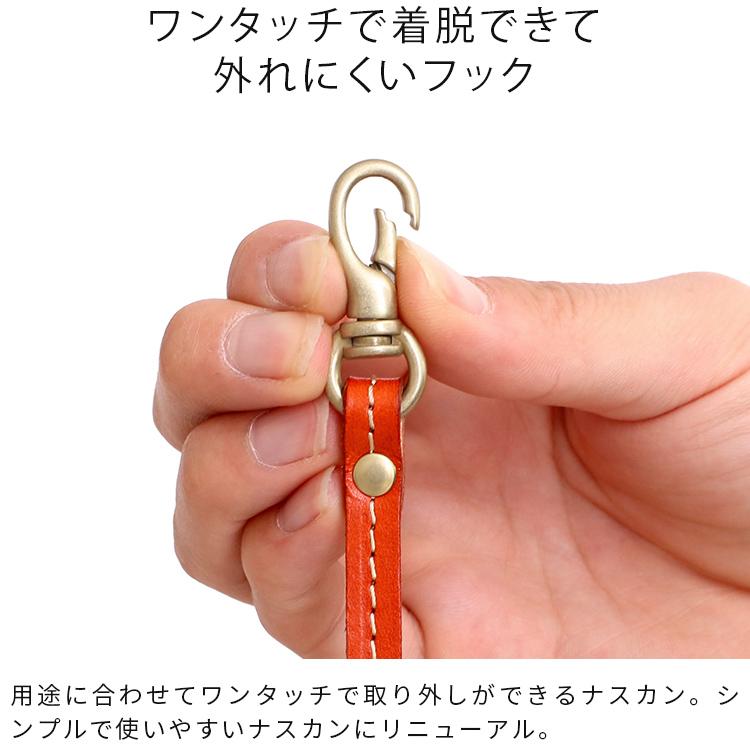 HUKURO ネックストラップ メンズ レディース 本革 栃木 レザー