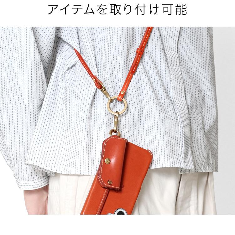 ＜期間限定レッド＞ショルダー ストラップ -Ring- メンズ レディース 本革 栃木レザー ロングストラップ 落下防止 日本製 HUKURO フクロ | HUKURO | 10