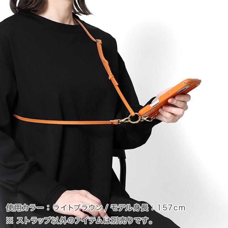 HUKURO 【期間限定】レッド ショルダー ストラップ -Ring- メンズ