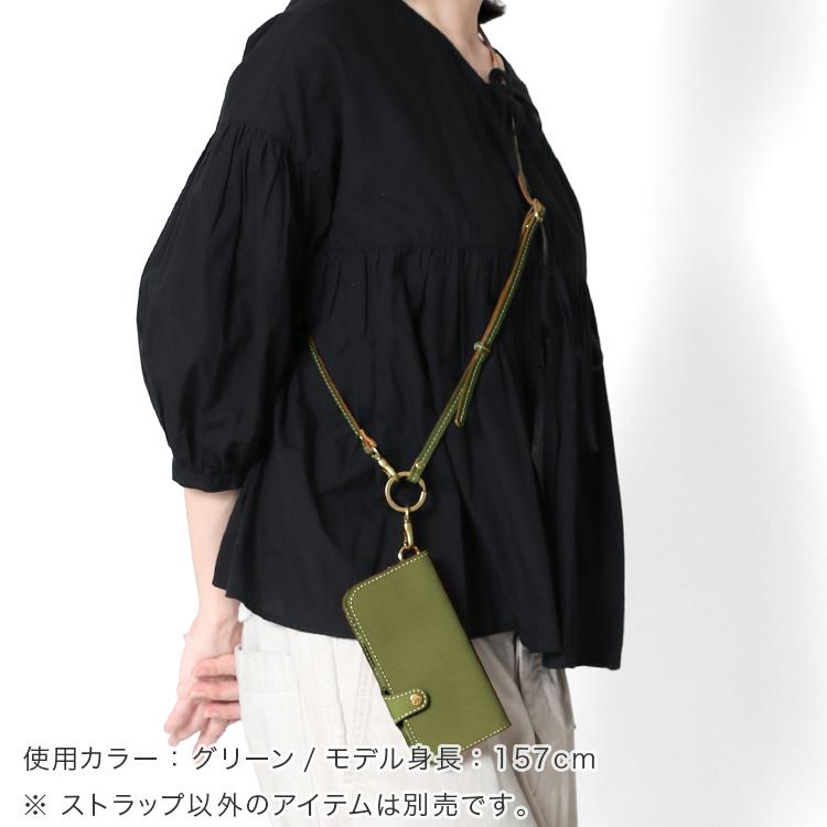 HUKURO 【期間限定】レッド ショルダー ストラップ -Ring- メンズ