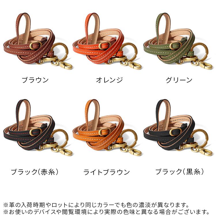 ＜期間限定レッド＞ショルダー ストラップ -Ring- メンズ レディース 本革 栃木レザー ロングストラップ 落下防止 日本製 HUKURO フクロ | HUKURO | 14