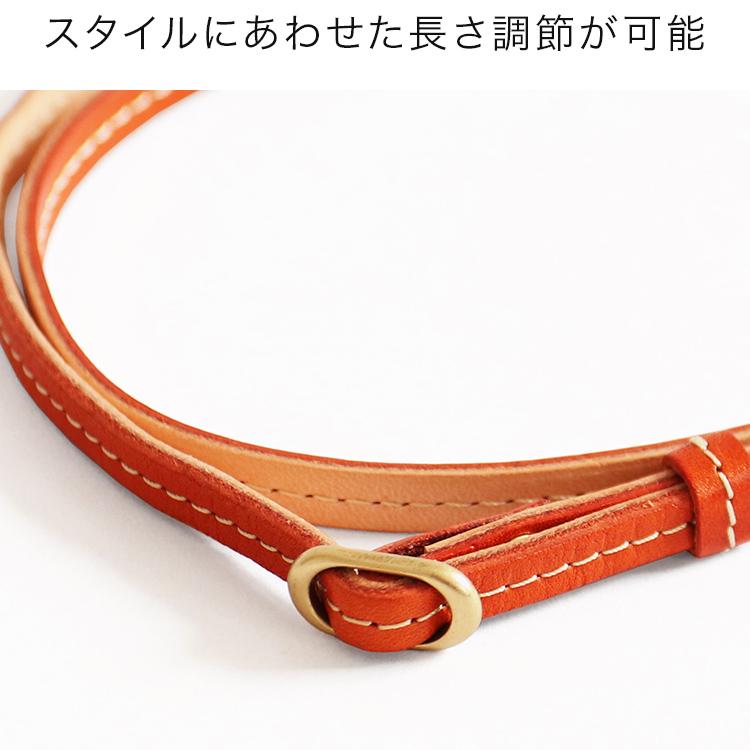 ＜期間限定レッド＞ショルダー ストラップ -Ring- メンズ レディース 本革 栃木レザー ロングストラップ 落下防止 日本製 HUKURO フクロ | HUKURO | 05