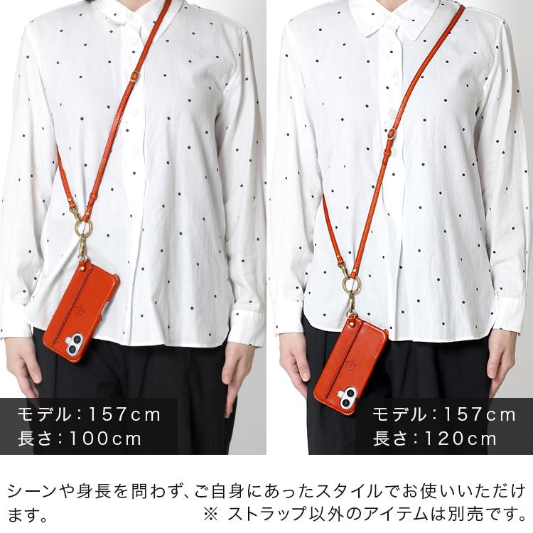HUKURO ショルダー ストラップ -Ring- メンズ レディース 本革 栃木