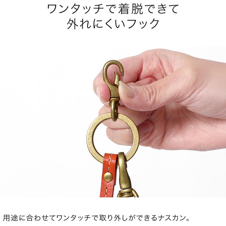 布袋寅泰 ロックアゴーゴーツアー 携帯ストラップ(止め部本革) 新品未使用 布袋寅泰 ロックアゴーゴーツアー 携帯ストラップ(止め部本革