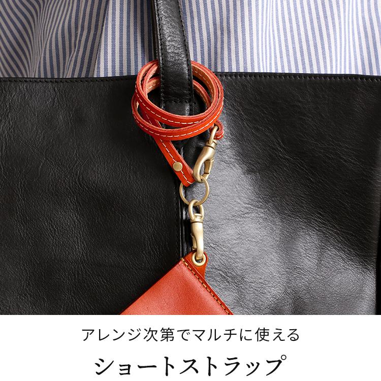 HUKURO ショート ストラップ メンズ レディース 本革 栃木 レザー
