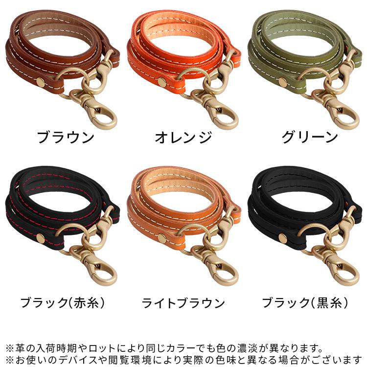 HUKURO ショート ストラップ メンズ レディース 本革 栃木 レザー