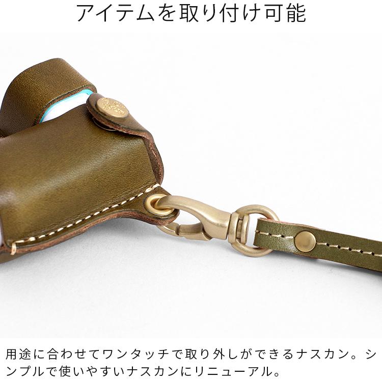HUKURO ショート ストラップ メンズ レディース 本革 栃木 レザー